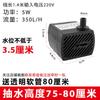Rocalla de piedra Shangshui bomba de agua piedra de succión bonsái generador de niebla suministros de jardinería fuente de agua corriente en miniatura