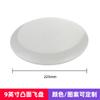 Frisbee Profesional Personalizado para Exteriores con Logo de Patrón, Frisbee de Actividad Regalo para Niños y Adolescentes, Frisbee Giratorio