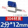 Válvula de Esfera Mini em Aço Inoxidável 304 Rosca Interna e Externa Mini Micro Torre de Alta Pressão Rosca Interna Válvula Pequena 6 Pontos 4 Pontos 1 Polegada