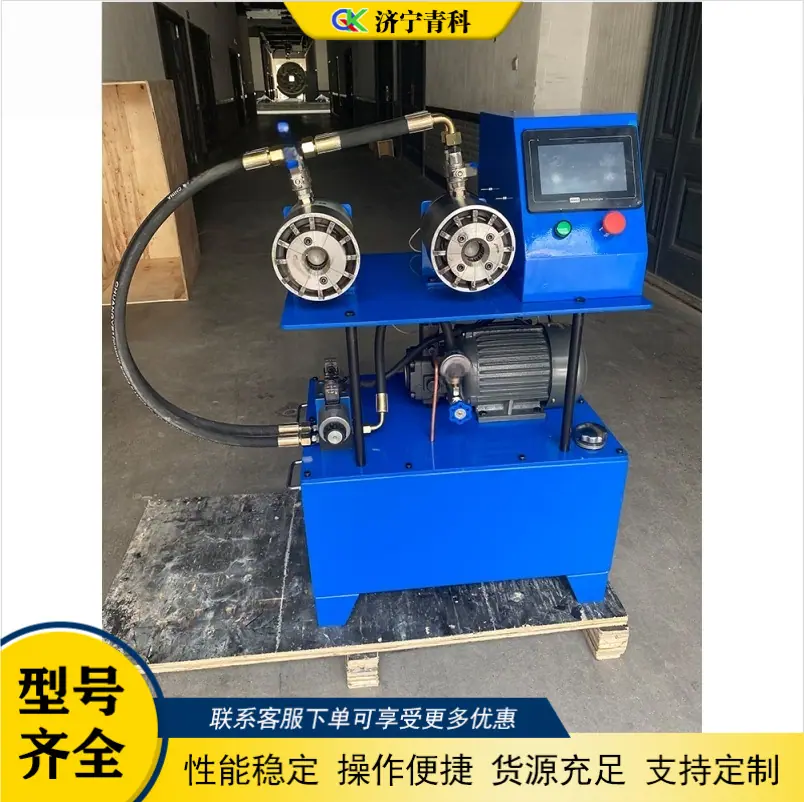 QQ20260202-155223