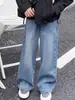 Jeans de pierna ancha para niñas, nuevo estilo coreano 2026, pantalones holgados de pierna recta hasta el suelo para primavera y otoño, modernos y casuales