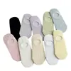 Calcetines Exclusivos para Mujer Verano Finos Antideslizantes Sin Talón Slip-on Calcetas Tipo Barco Malla Bajos Transpirables Invisibles Cortos ins