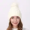 Sombrero de lana acolchado con terciopelo, nuevo, transfronterizo, europeo y americano, otoño e invierno, moda para mujer, exterior, cálido para el frío, sombrero de punto