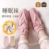 Calcetines para mujer engrosados con forro de felpa calcetines de rizo calcetines de tubo cálidos de invierno absorbentes de sudor transpirables color liso calcetines con base de toalla moda
