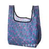 Nova Bolsa de Almoço Japonesa Bolsa de Lancheira Japonesa Tecido Oxford Portátil Dobrável Bolsa de Almoço Ecologicamente Correta Bolsa de Compras Bolsa de Mão