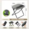 Banqueta Dobrável de Liga de Alumínio Personalizada Estojo Portátil de Lápis para Camping Banqueta Equipamento de Camping ao Ar Livre Piquenique Pesca Banqueta Pequena