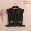 Cuello falso para camisa de mujer, cuello falso para todo tipo de combinaciones, cuello falso decorativo multifuncional con orejas de madera, cuello falso para camisa blanca de otoño e invierno.