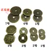 Aleación de Bronce Antigua Espíritu de la Montaña Flor Ocho Trigramas Moneda Imitación Moneda de Bronce Venta al por Mayor Colgante Chino Estilo Retro DIY Colgante