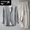 Conjunto de Algodão e Linho Masculino de Verão, Conjunto de Duas Peças Estilo Chinês Retrô para Jovens e Pessoas de Meia-Idade, Calça Longa Casual Respirável de Linho Fino