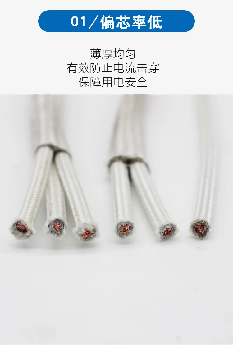 详情页7