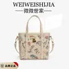 Nuevos Bolsos para Mujer 2026, Bolsos de Mano con Graffiti Personalizado, Bolsos Tote y de Cubo Casuales y Modernos, Bolsos de Hombro, Bolsos Cruzados