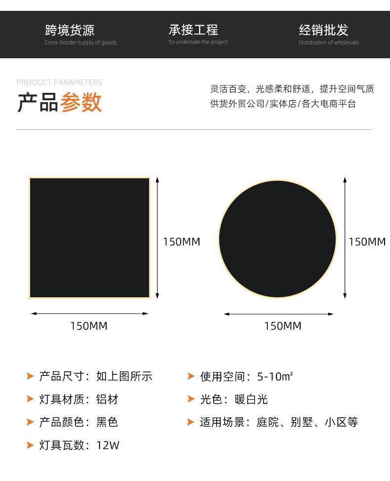 详情页_06.jpg