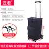 Carrito de compras plegable para artesanos, remolque portátil, carrito de mano, mini carrito, carrito de equipaje, carrito de compras doméstico, carrito pequeño de arrastre