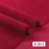 Tela granular Cama de gato navideña Muñeco de peluche Tela de sofá Ropa Imitación de piel de cordero Material DIY Hecho a mano