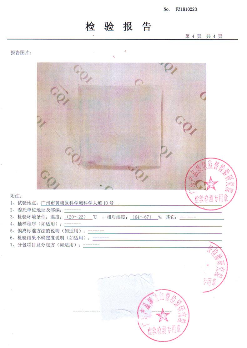 详情_09.jpg