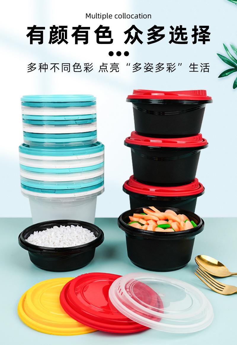 详情_05.jpg
