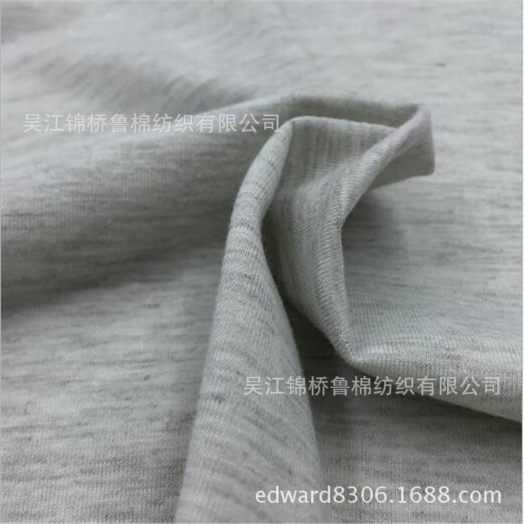 针织汗布彩棉段染.jpg