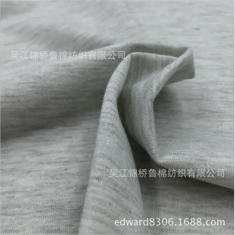 针织汗布彩棉段染.jpg