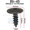 Adecuado para Volkswagen Sagitar Magotan Jetta Polo Tiguan parachoques Guardabarros chasis clip de metal hebilla clip