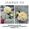 2025 Nuevo Fabricante de Flores Artificiales Amarillas Verano Amarillo Verde Pequeño Fresco Fondo de Boda Guía de Camino Flor Artificial al por Mayor