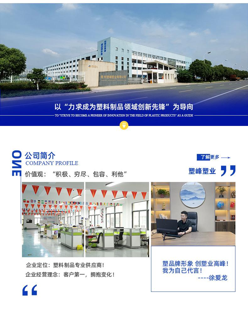 详情图17.jpg