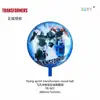 Venta al por mayor del fabricante Feitian Gama completa de varios Globos de Película de Aluminio, Animales de Película de Aluminio, Puestos del Día del Niño, Flotando en el Aire, Patrulla de Cachorros