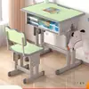Juego de mesa y silla para estudio infantil escritorio escritorio para escribir en casa tamaño pequeño estudiantes de primaria y secundaria pueden levantar la mesa de trabajo
