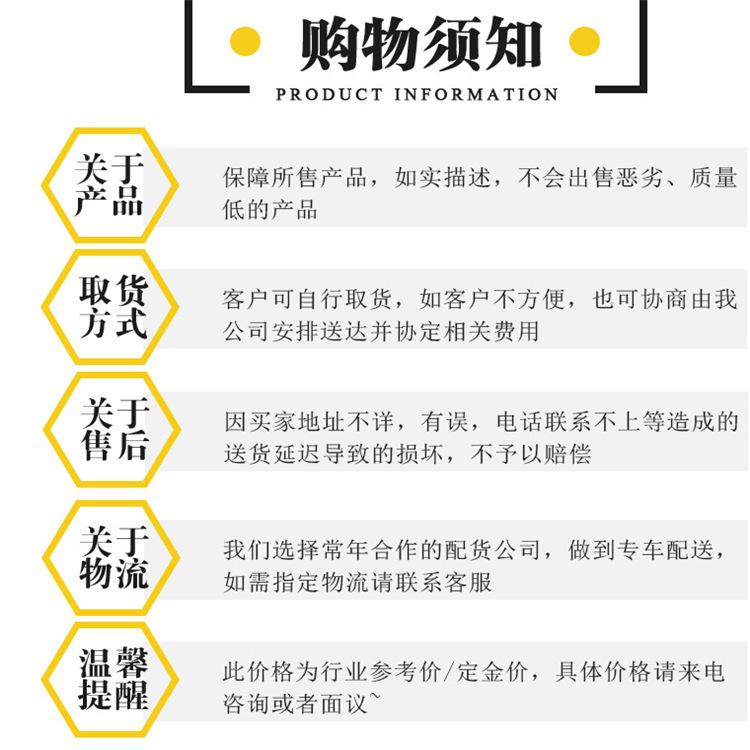 微信图片_202010101004206.png