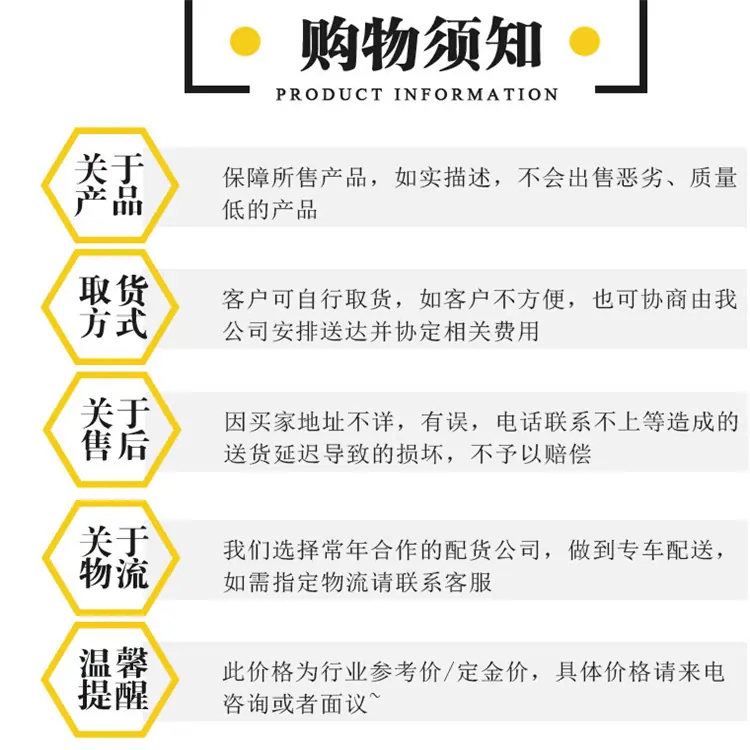 微信图片_202010101004206.png
