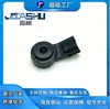 Sensor de explosión de coche de venta caliente Adecuado para 89615-20090 171000-1060 896150H010