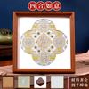 Kit de Materiales DIY Pintura de Brocado Perla, Pintura al Óleo Digital Hecha a Mano Patrimonio Cultural Inmaterial, Pintura Decorativa de Marco Estilo Chino Nuevo Estilo Nacional, Integración de Equipos