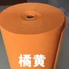 Adesivo de parede de fundo em tecido não tecido jardim de infância DIY material de artesanato em tecido trançado feltro não tecido espessado 3mm