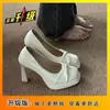 Sapatos de Salto Alto Elegantes Plataforma Impermeáveis Franceses para Mulheres Moda Nova Primavera/Verão 2026 Versátil Boca Rasa Mary Jane