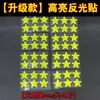 Pegatinas Reflectantes para Cascos de Motocicleta Eléctrica, Película Reflectante Creativa Personalizada de Advertencia Nocturna, Pegatinas Decorativas para Coches
