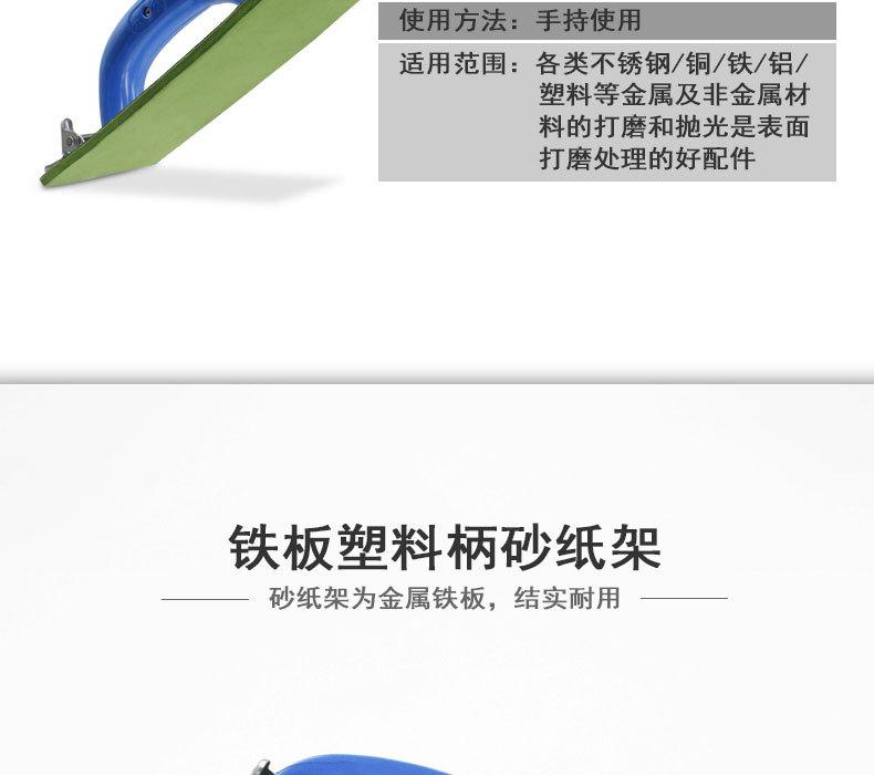 详情_03.jpg