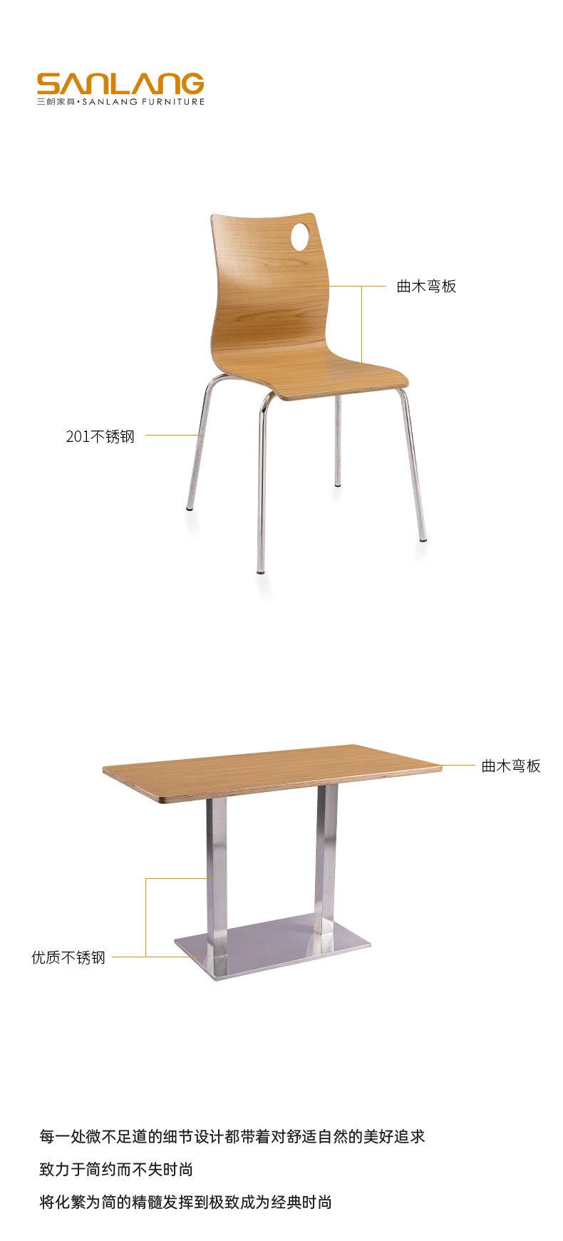 725Y_05.jpg