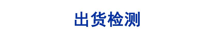 东莞市f3圆头白光灯珠直插二极管ledf3mm白光指示灯白色led灯珠高亮生产厂家
