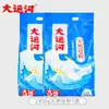 Canal Grande 830g detergente en polvo natural para ropa, potente quitamanchas, sin fósforo, baja espuma, paquete económico de gran tamaño, producto original