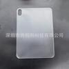Adecuado para 2025Ipad 11pulgadas Universal 22Ipad 1010.9pulgadas Carcasa Protectora de PC de Fondo Único y Cubierta para Tableta