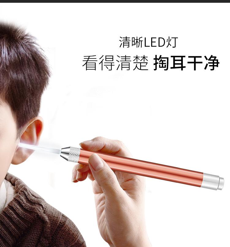 2件套发光耳夹玫瑰金版_11.jpg