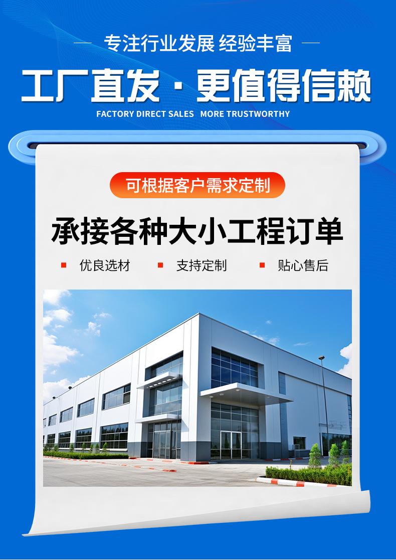 扣件_01.jpg
