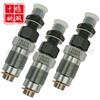 16454-53905 Es Adecuado para Piezas de Motor de Automóviles Diésel, Accesorios de Bomba de Combustible y Conjunto de Inyector Completamente Nuevo