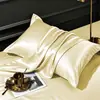 Fundas de almohada de seda de hielo lavables y refrescantes, juego de dos, 48 cm x 74 cm, funda para una almohada individual, 2 fundas de almohada de seda de hielo