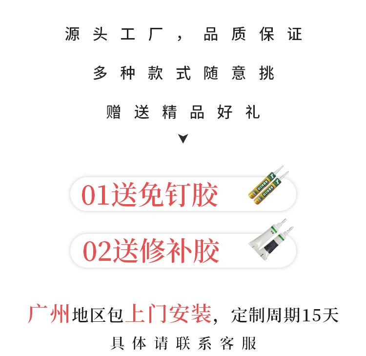 电视背景墙_02.jpg