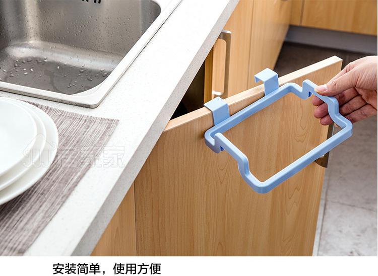垃圾袋挂架