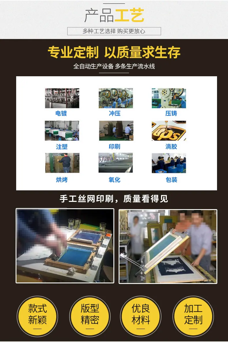 反光电缆管道牌
