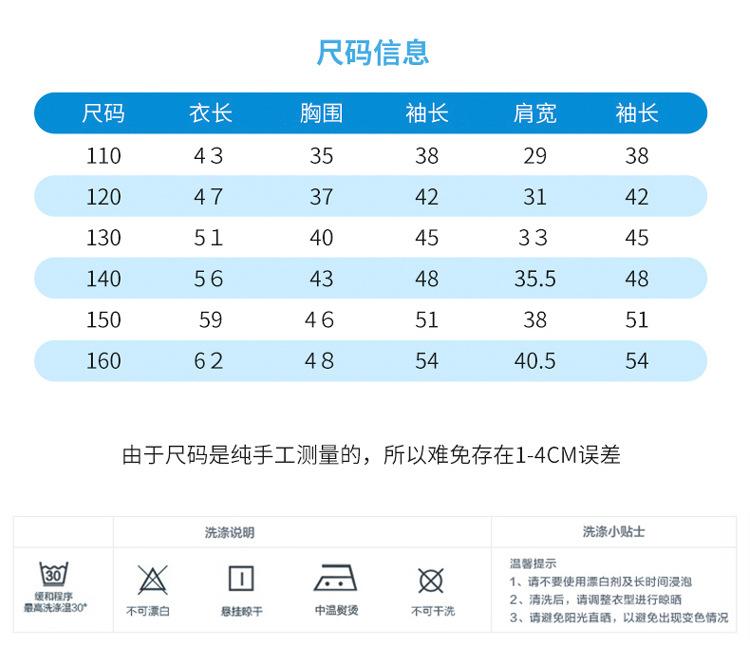 备用详情1_03.jpg