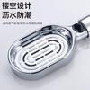 Plato para Jabón de Ducha Nuevo Transfronterizo Barra Elevadora para Ducha Estante para Jabón Almacenamiento en Cocina Estante de Almacenamiento para Baño