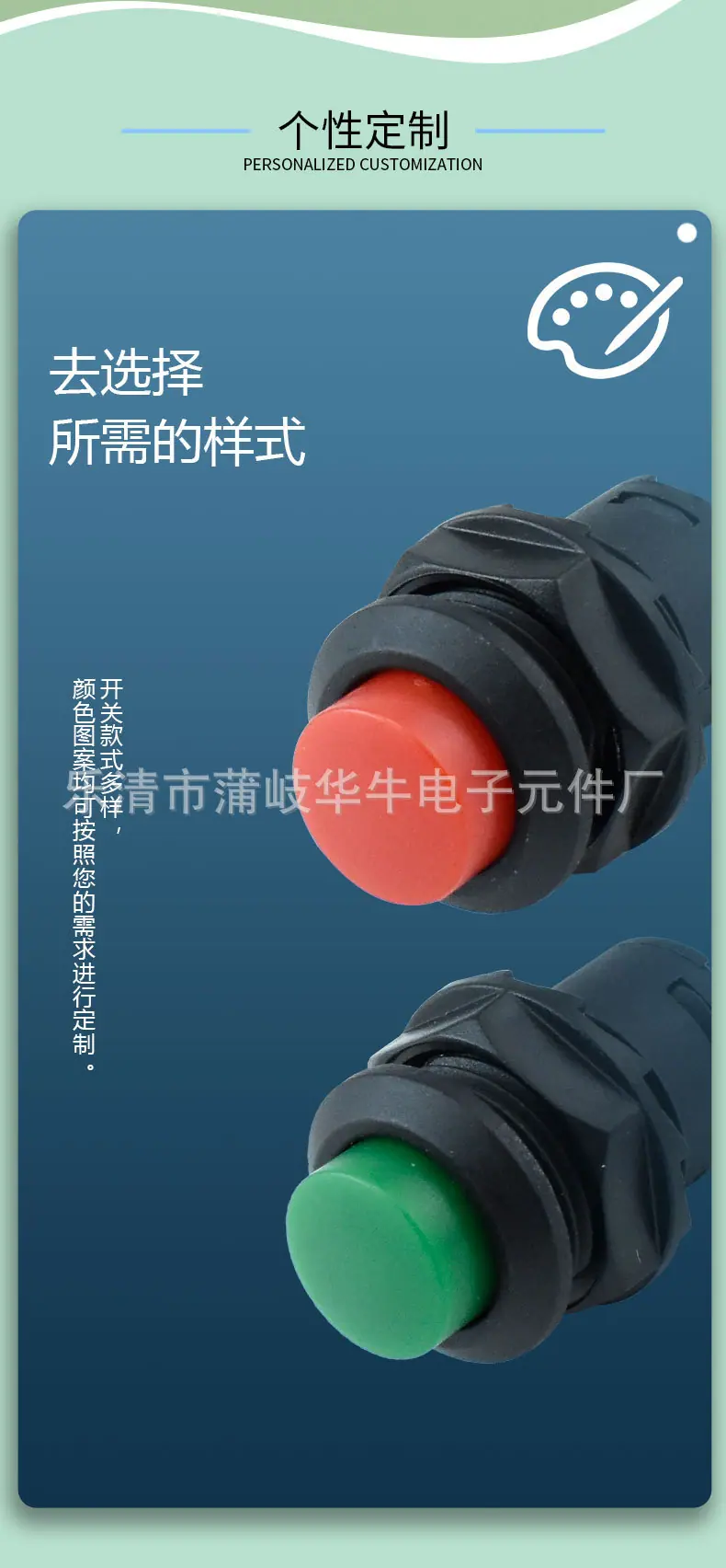 详情_08