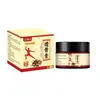 Pomada penetrante nos ossos pescoço ombro coluna lombar articulação do joelho uso externo pomada aplicação massageadora pomada herbal pomada ativadora das articulações pomada calmante para os ossos pomada de moxabustão